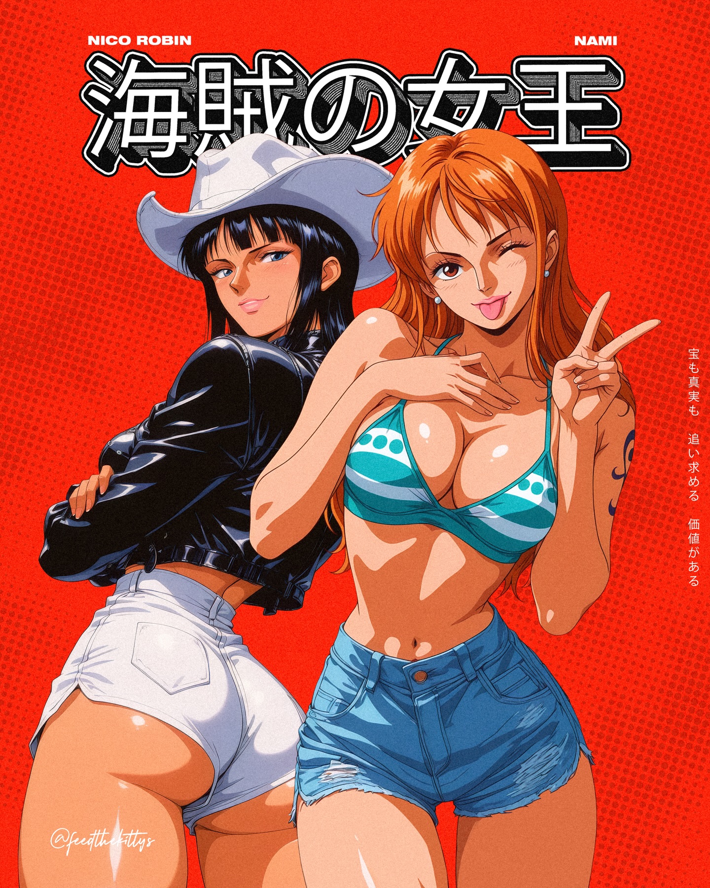 Top image by 𝙁𝙀𝙀𝘿 𝙏𝙃𝙀 𝙆𝙄𝙏𝙏𝙔𝙎